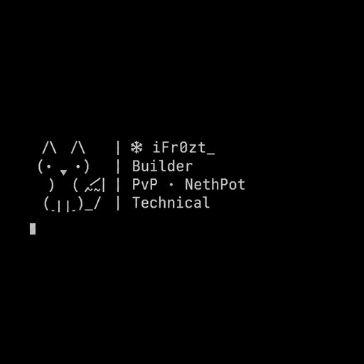 ASCII art of a cat beside a technical text menu on black background