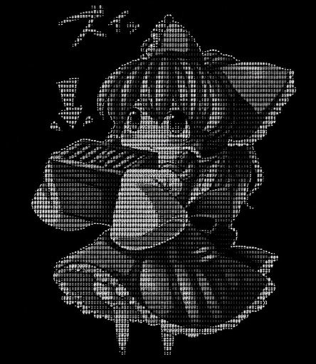 Grayscale ASCII art of a person holding a striped box with an arrow above it.