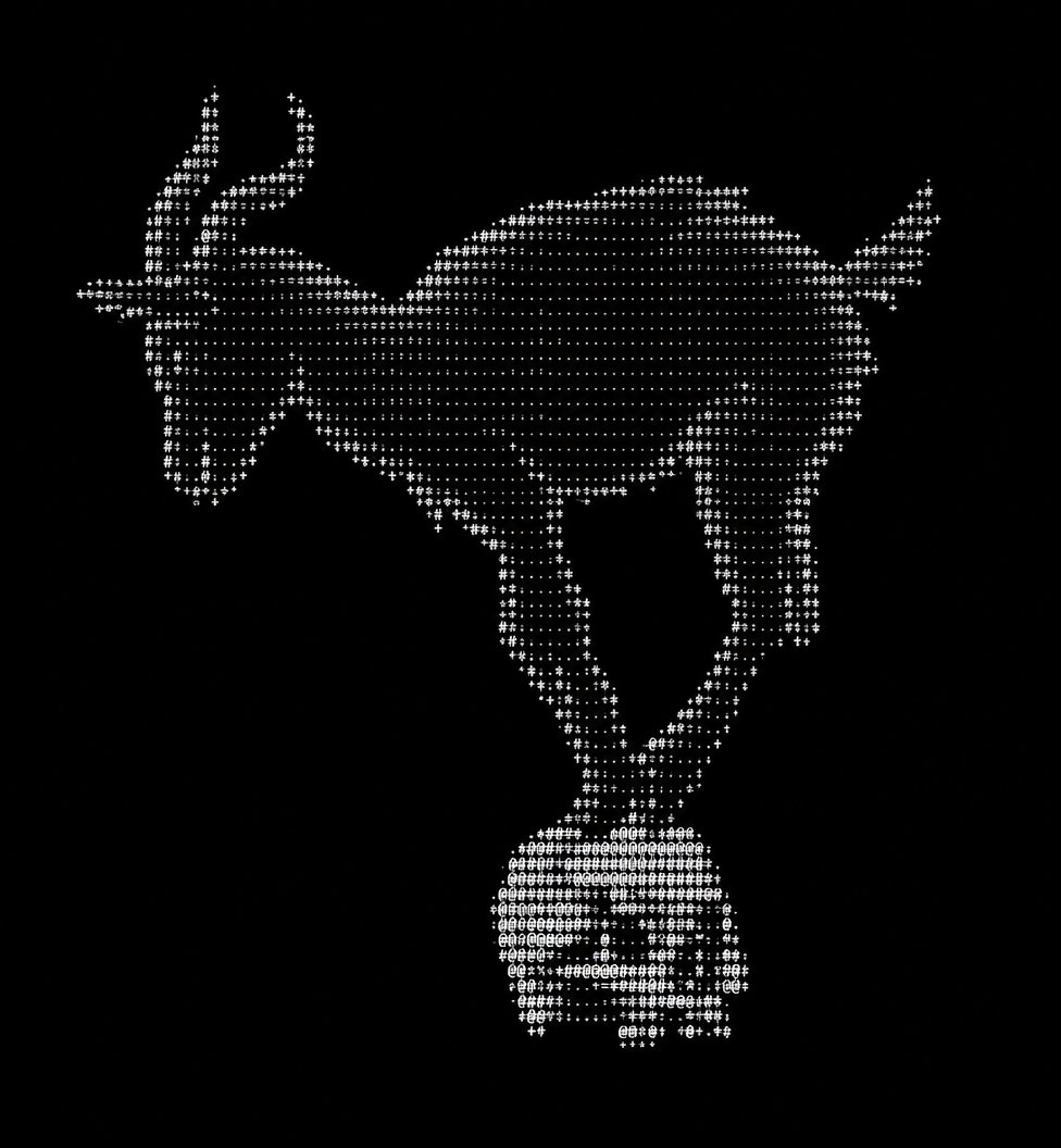 White ASCII art of a goat balancing on a ball.