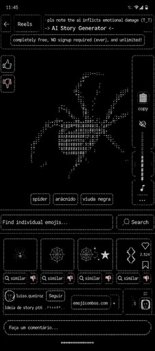 Monochrome ASCII art of a spiky circular object displayed on a mobile interface.