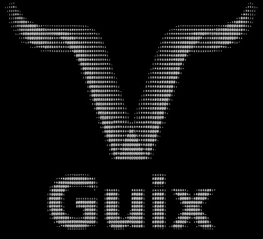 White ASCII text reading “Guix” beneath a stylized V-shaped emblem on black background