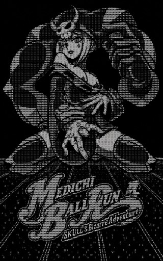 Monochrome ASCII-style portrait of a person with stylized lettering and horizontal scanlines
