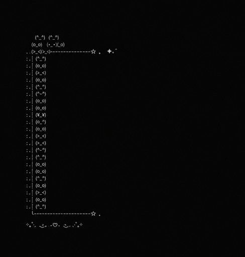 Monochrome ASCII art depicting a tall rectangular outline with dotted details.