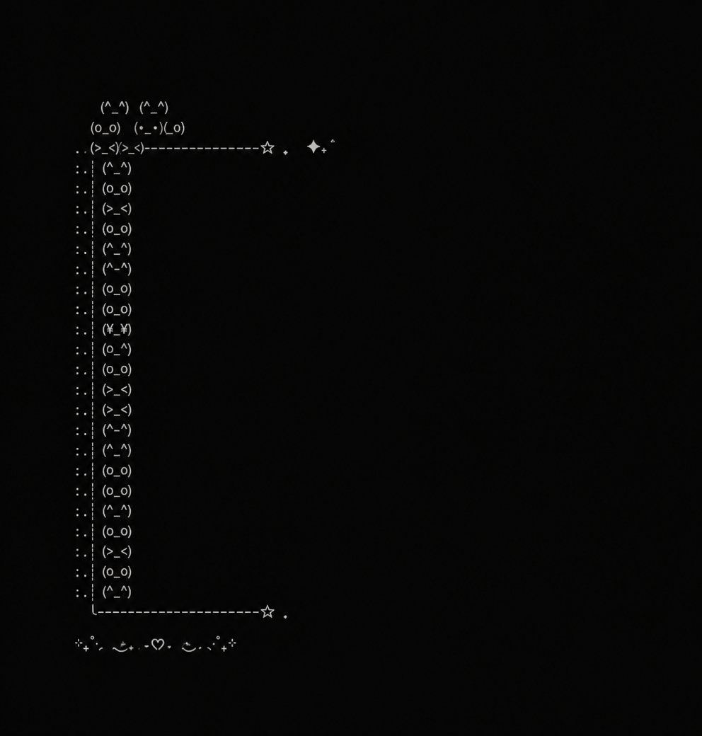 Monochrome ASCII art depicting a tall rectangular outline with dotted details.